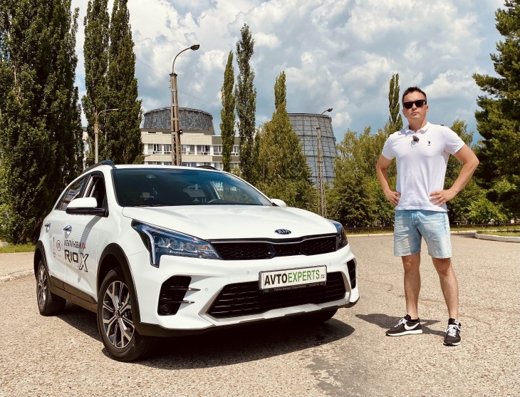 Kia Rio X