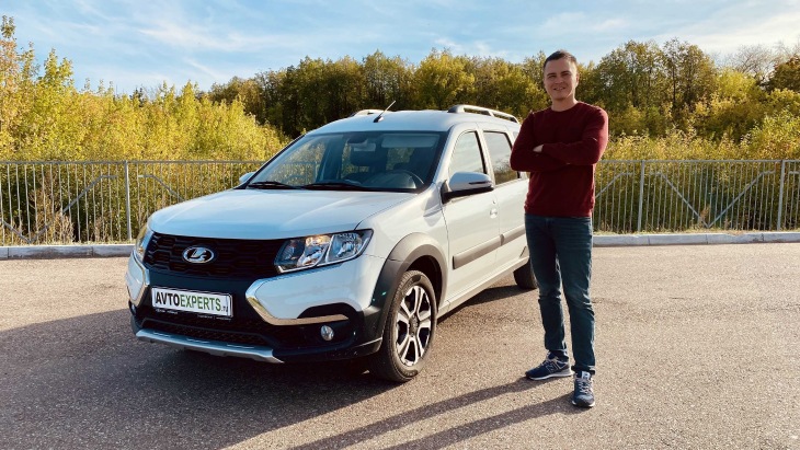 Lada Largus Cross