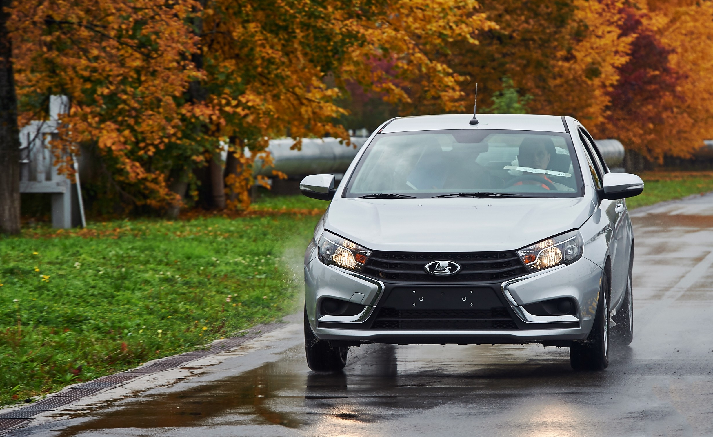 Lada Vesta