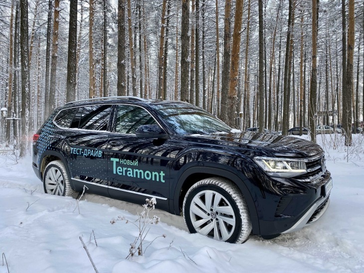 Volkswagen Teramont