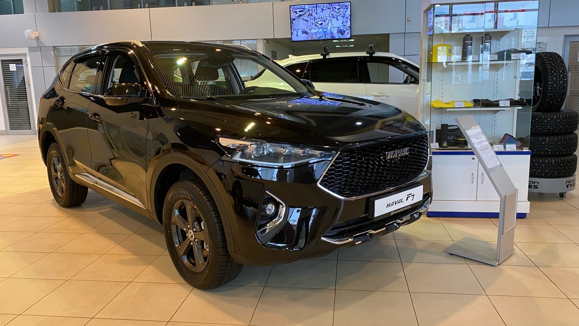 Haval F7