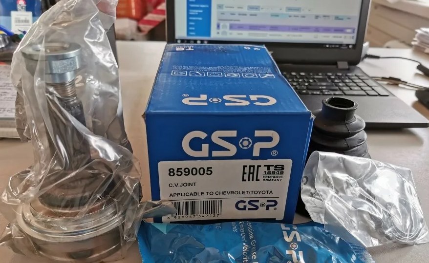GSP