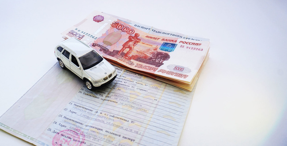 Займ под залог ПТС