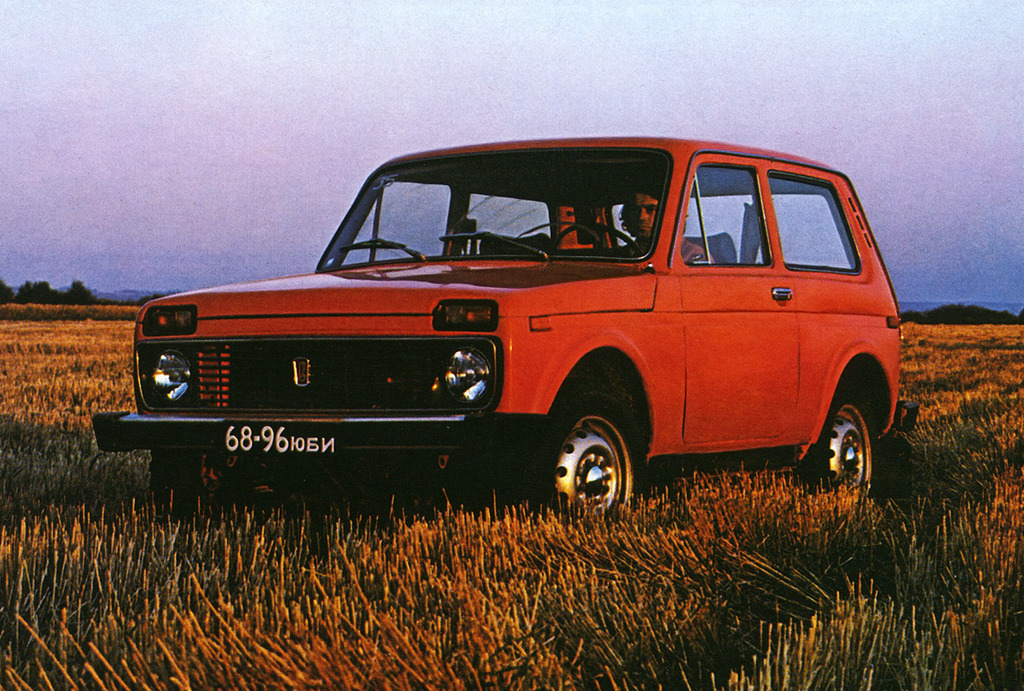 ВАЗ-2121 "Нива" '1977–95