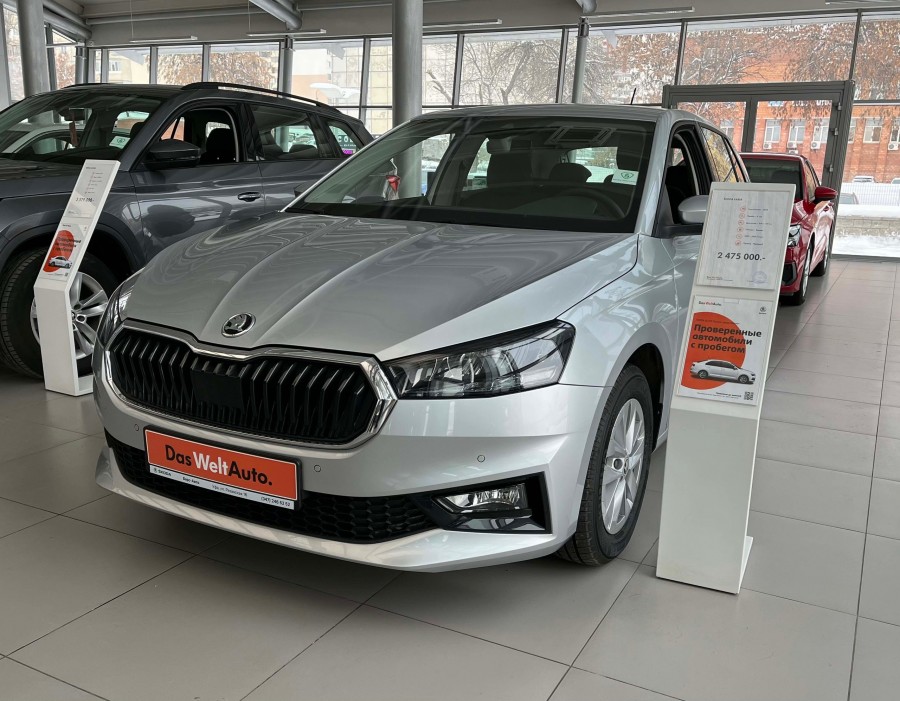 Skoda Fabia 2022