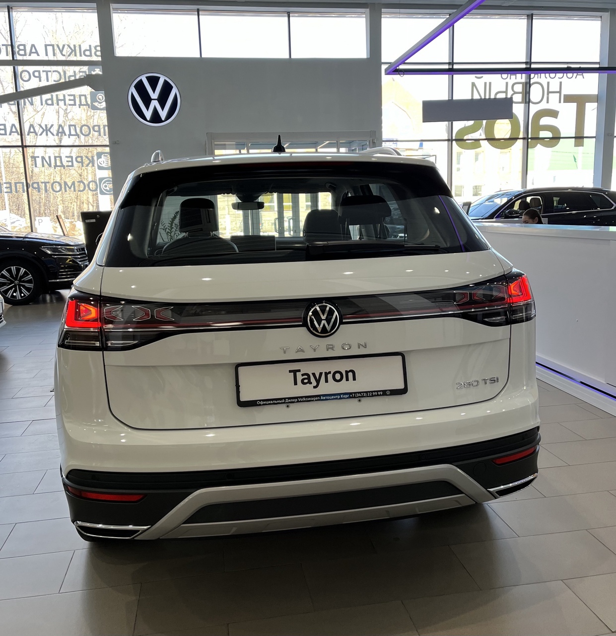 VW Tayron - вид сзади