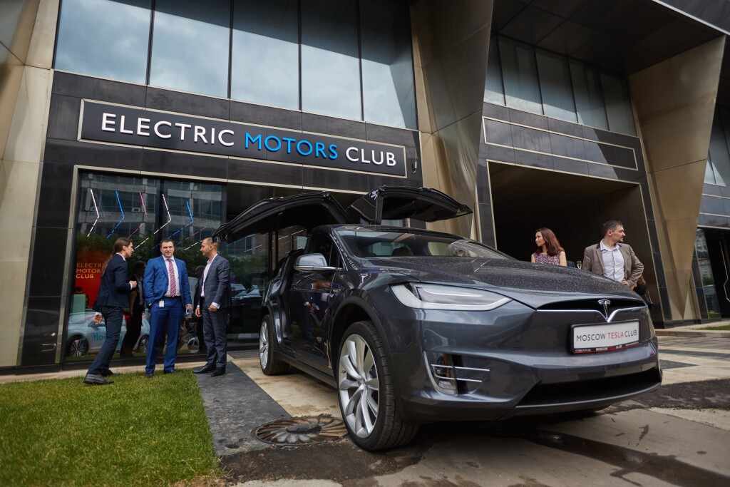 Electric Moscow Club