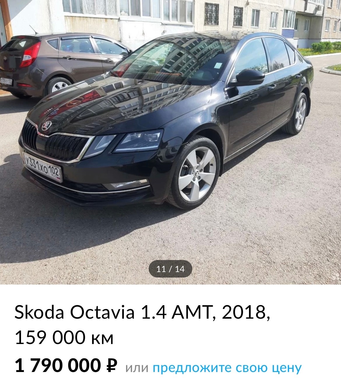 Пример: Skoda Octavia 2018 года с пробегом 159 000 км продается почти за 1,8 млн руб.