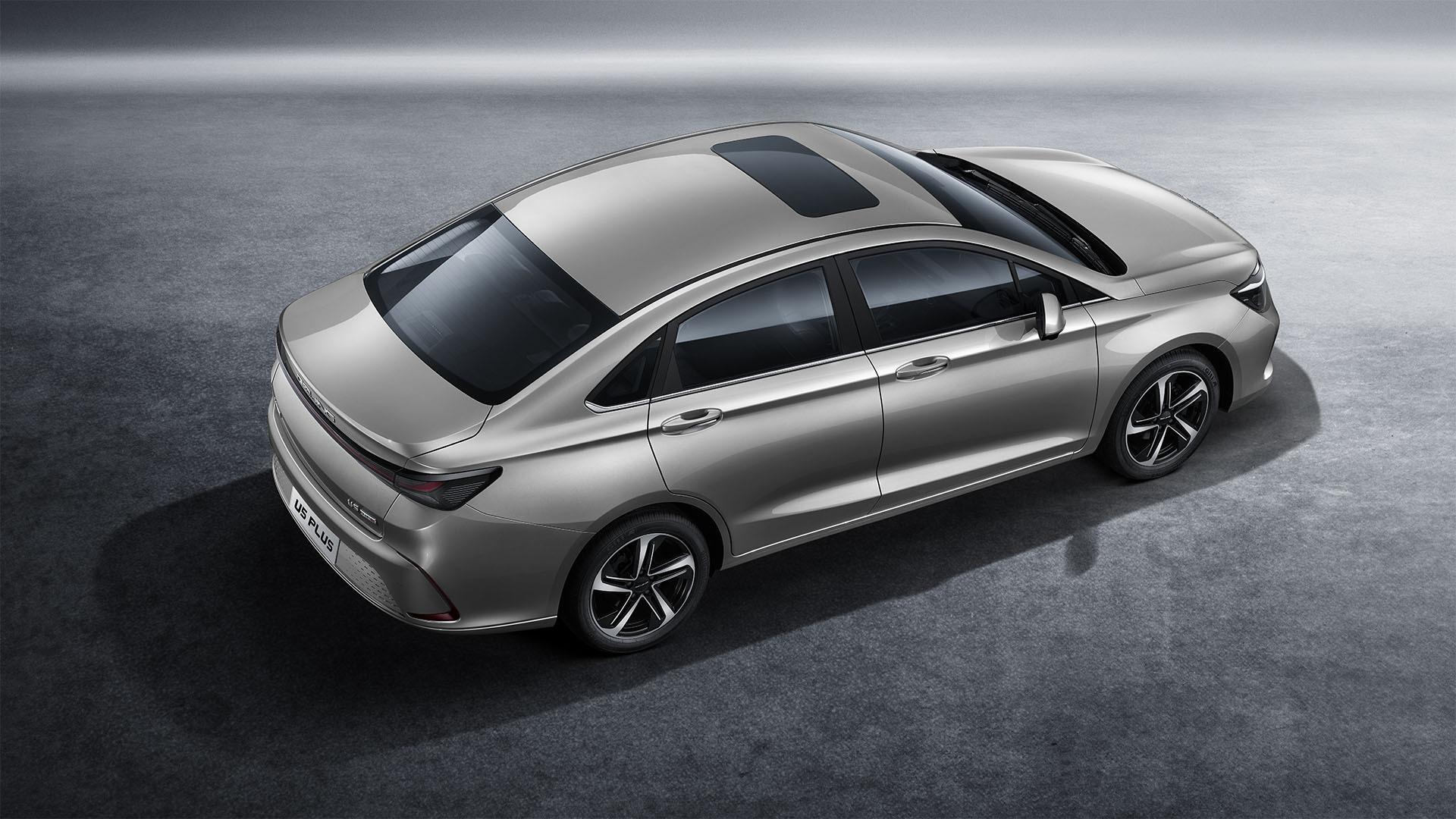 BAIC U5 PLUS-new-3