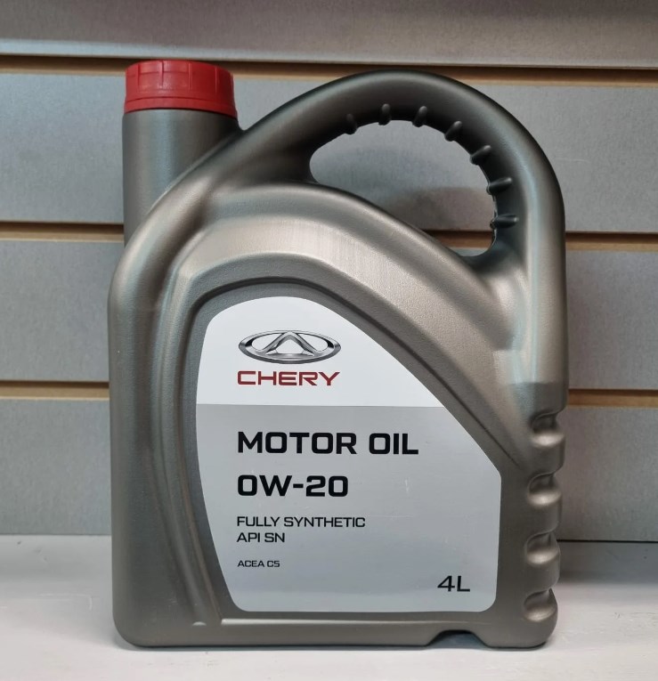 Chery Motor Oil 0W-20
