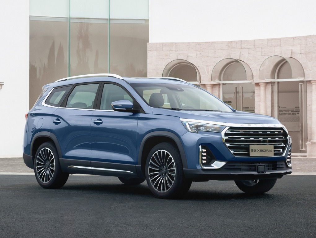 Jetour X90 Plus
