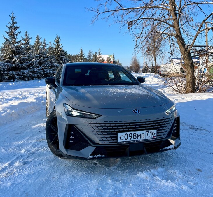 Changan UNI-V