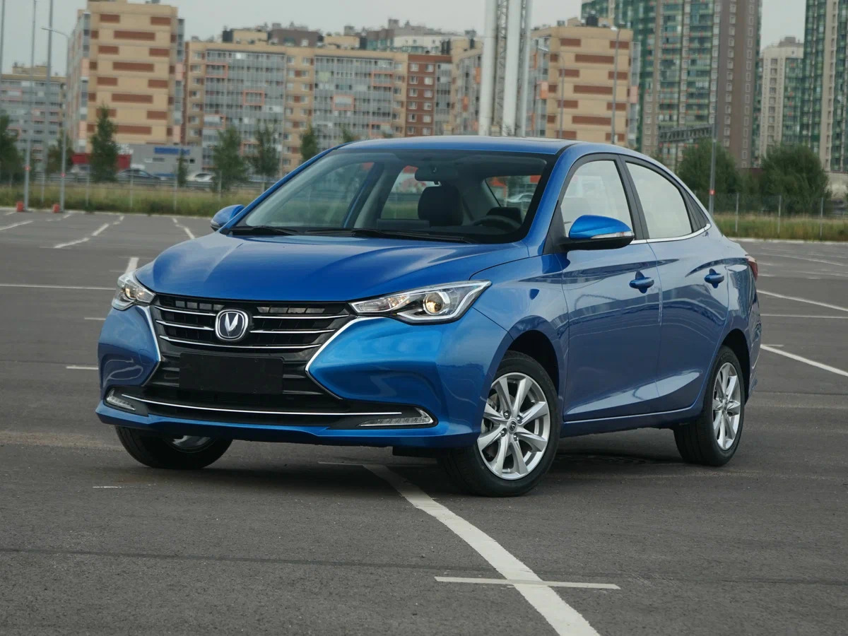 Changan-Alsvin-Blue