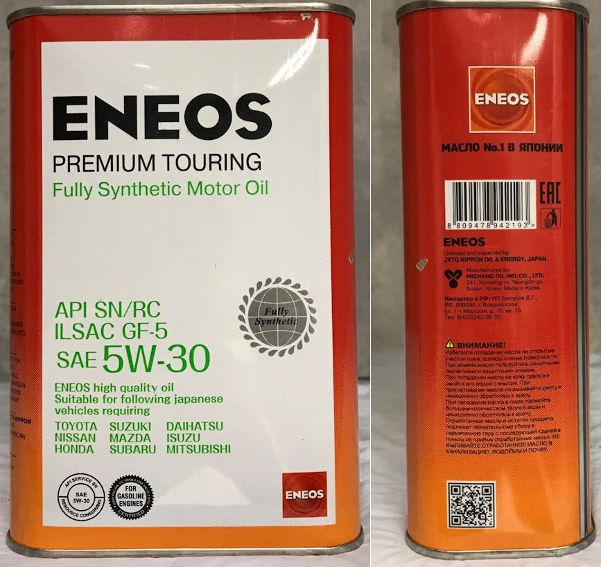 Eneos Premium Touring 5W-30
