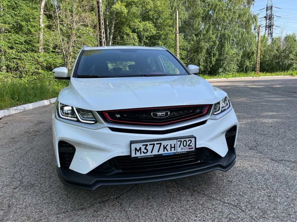 Belgee X50