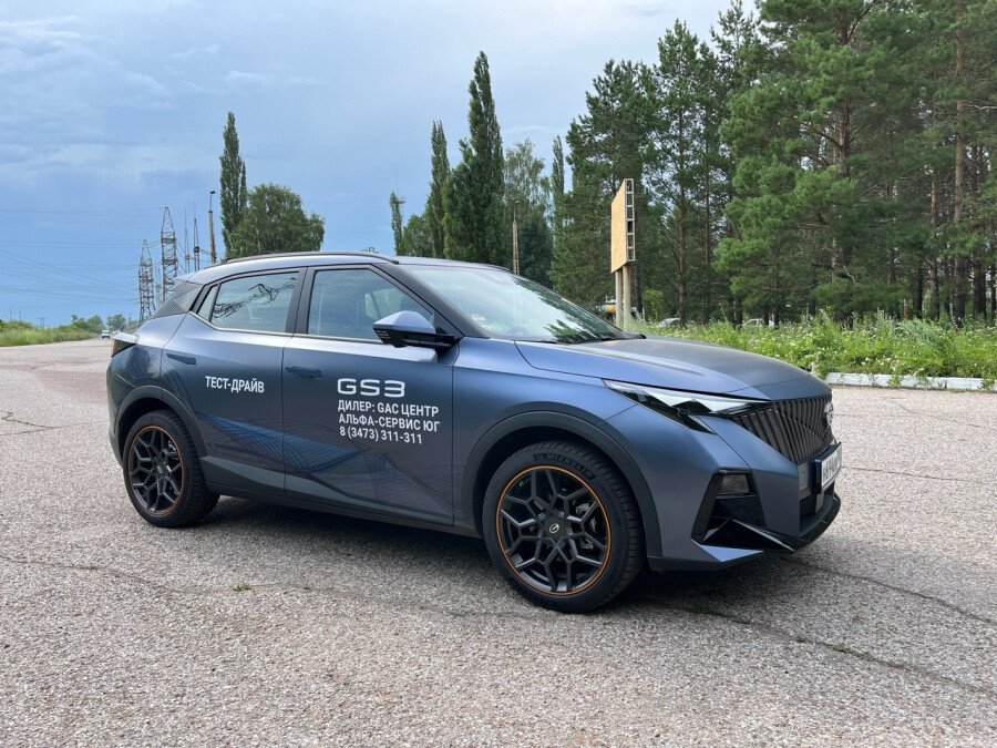 По официальным данным клиренс автомобиля составляет 145 мм