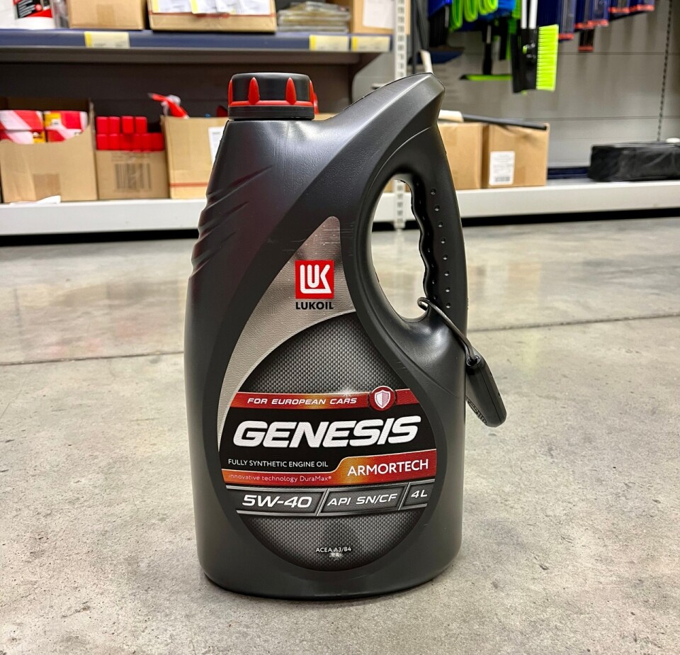 Lukoil Genesis Armotech 5W-40