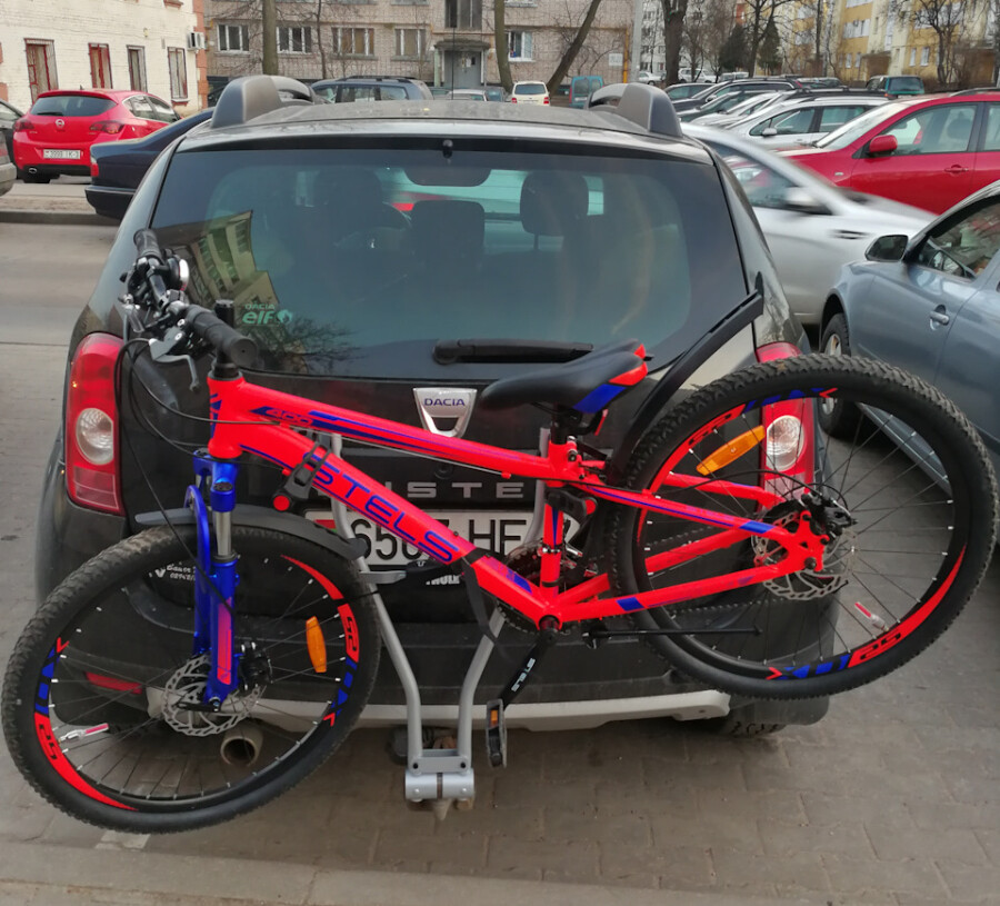 Thule 970