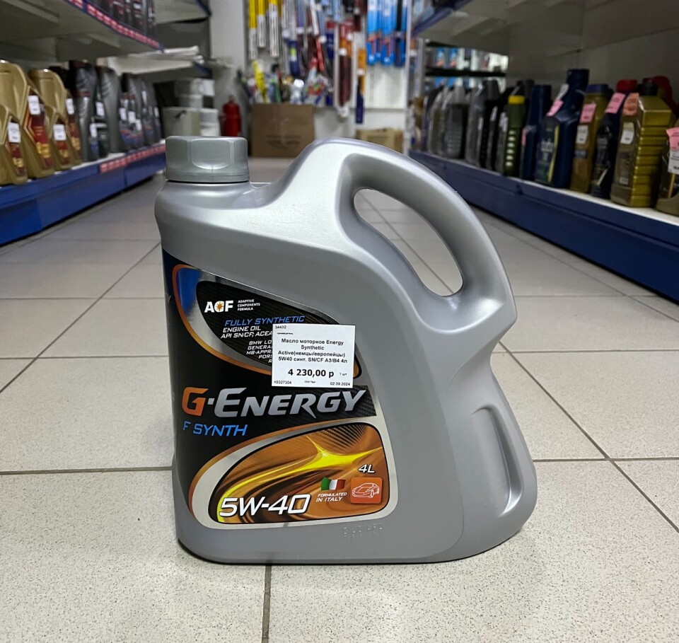 G-Energy 5W-40 API SN