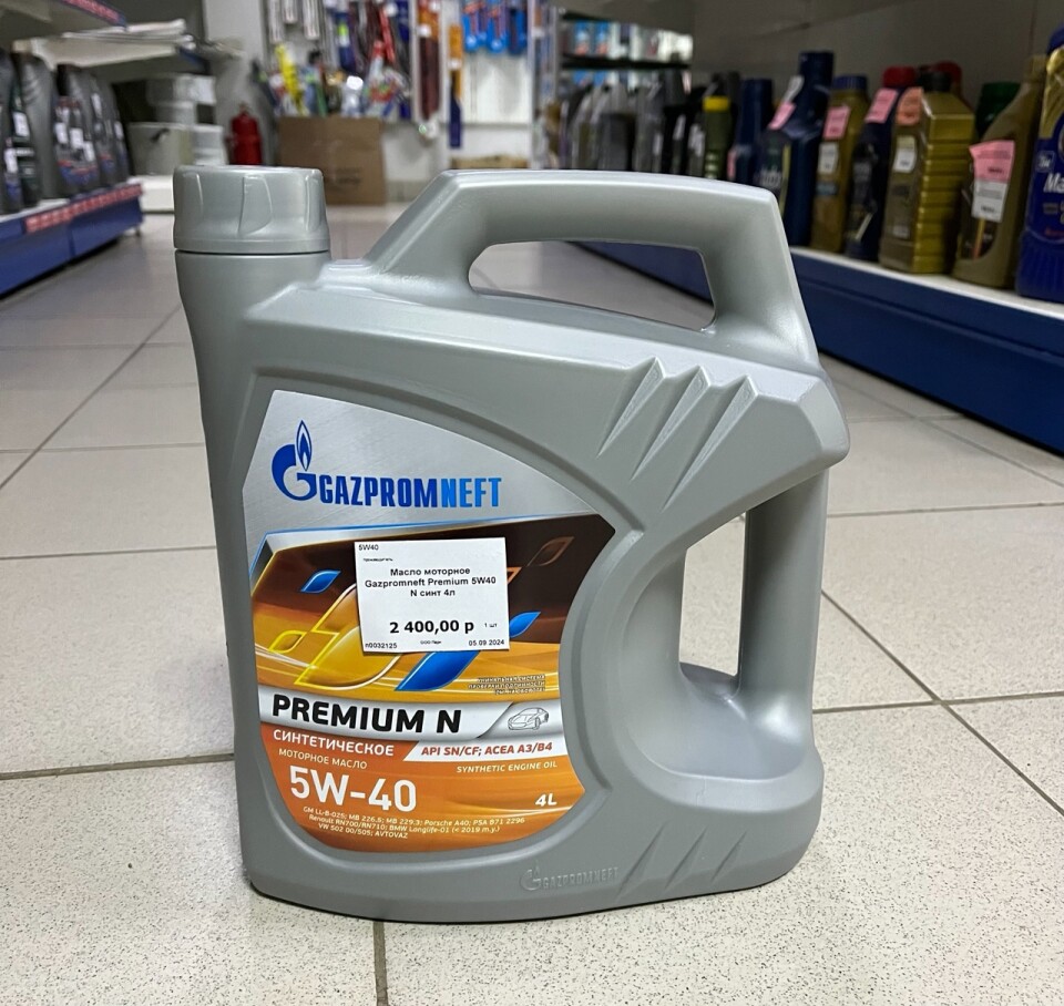 Gazpromneft Premiun N 5W-40