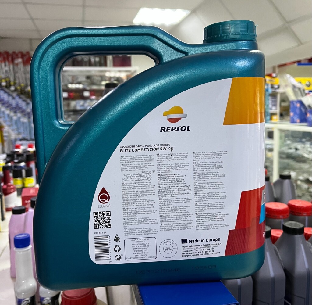 Repsol Competicion 5W-40