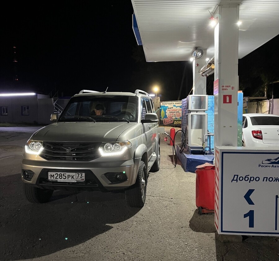 На газовой заправке