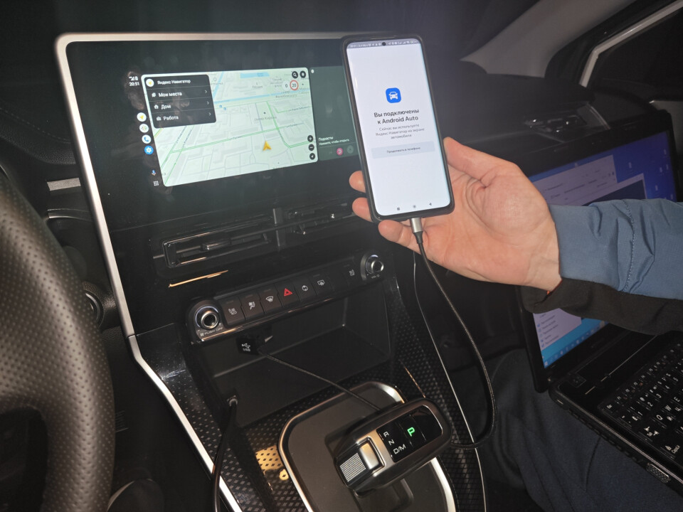 Использование Android Auto в штатном ГУ Haval M6