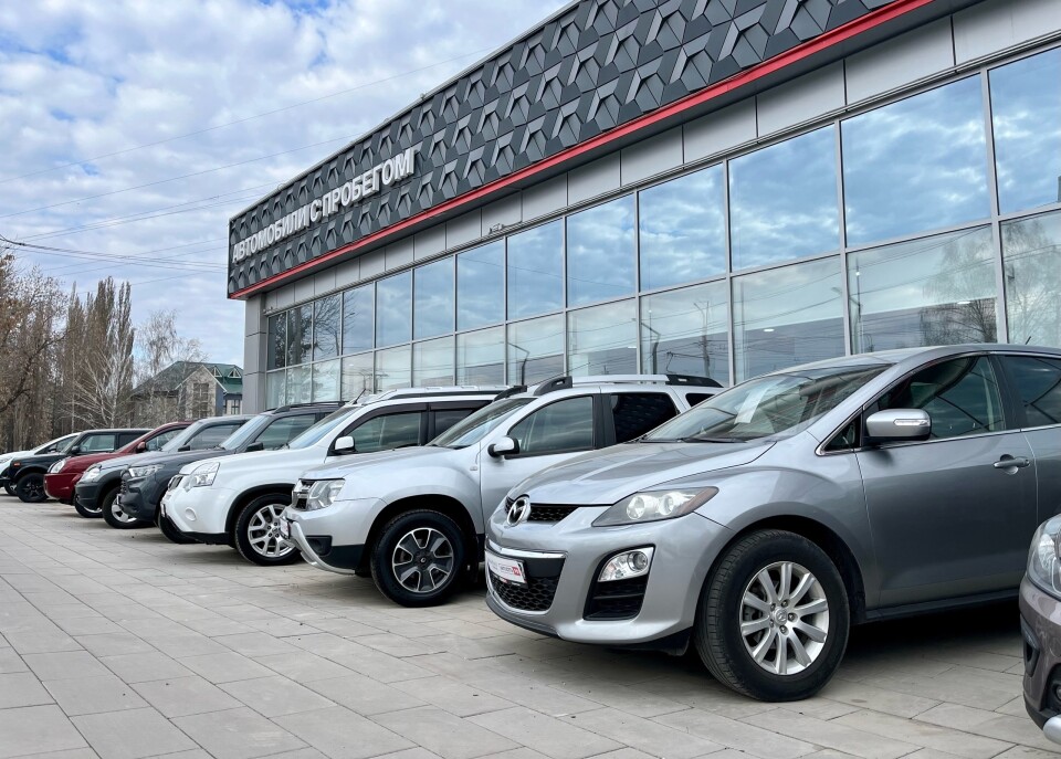 Автомобили с пробегом