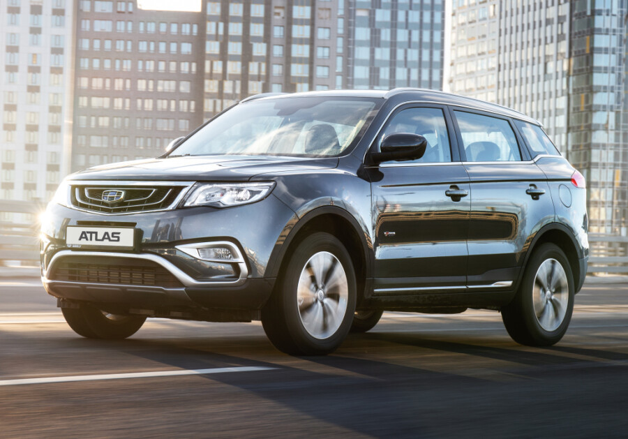 Geely Atlas
