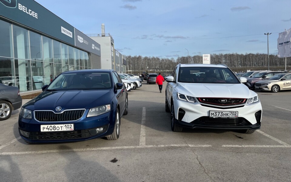 Skoda Octavia A7 и Belgee X50