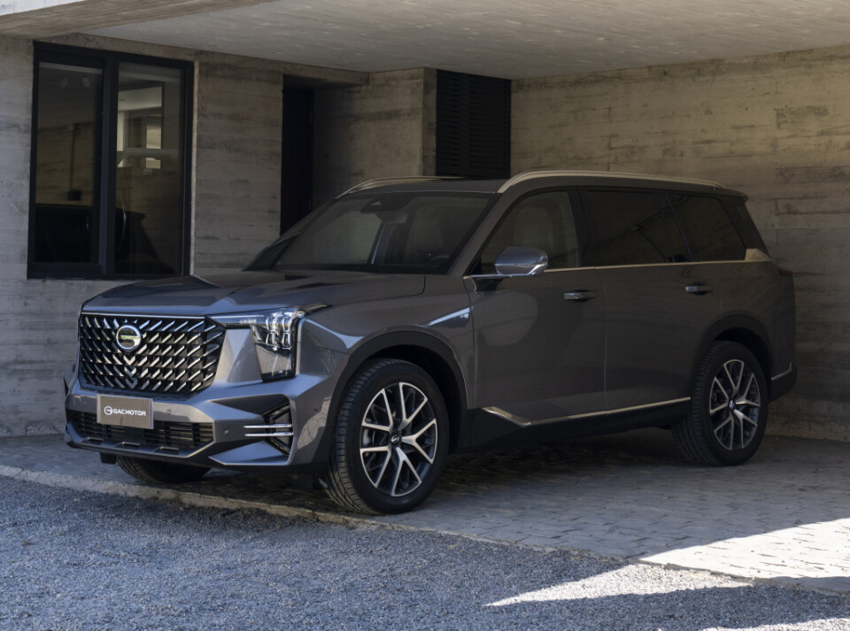 GAC GS8