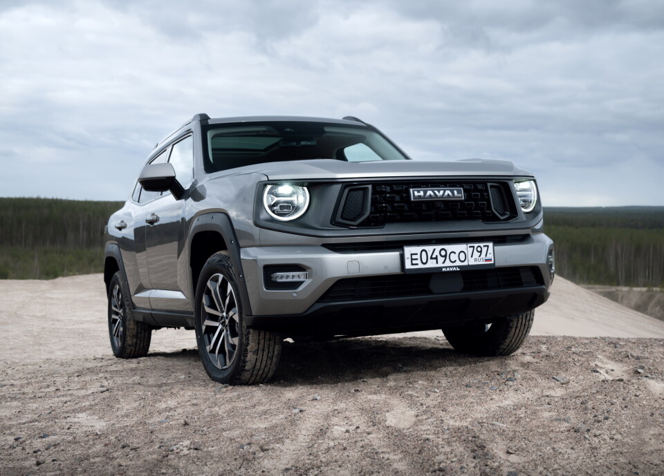 Haval H7