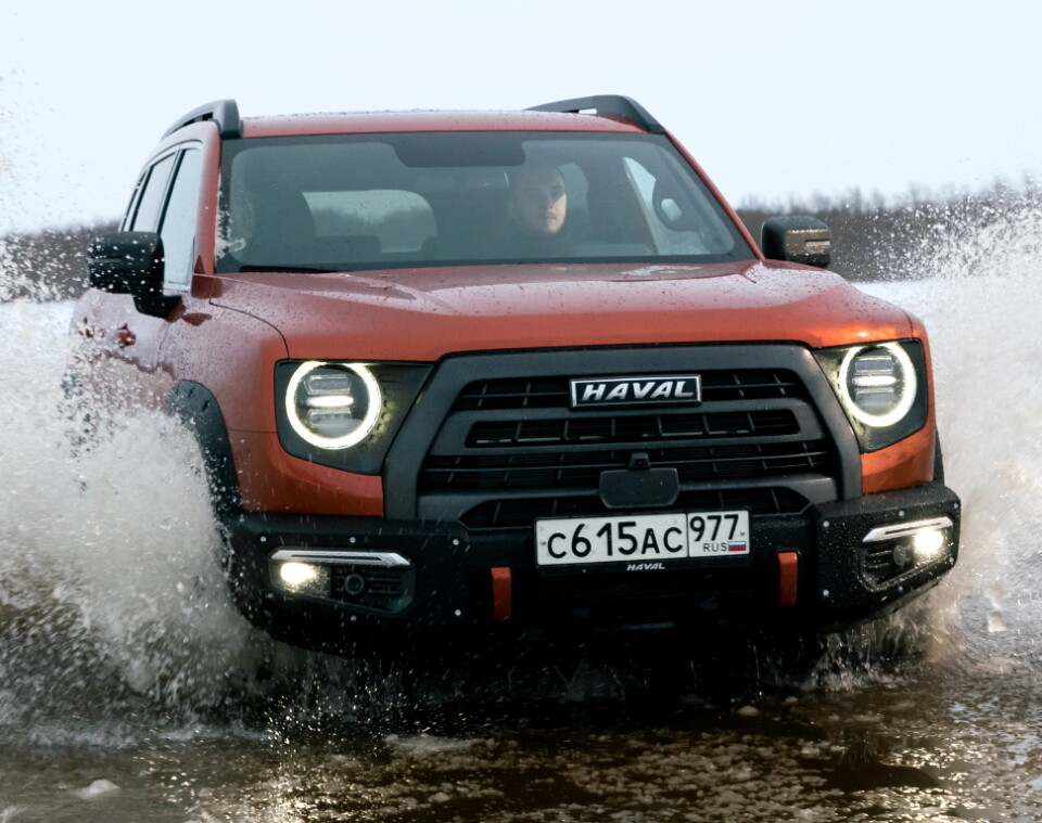 Haval Dargo