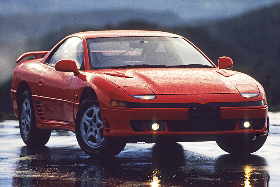Mitsubishi GTO '10.1990–07.1993