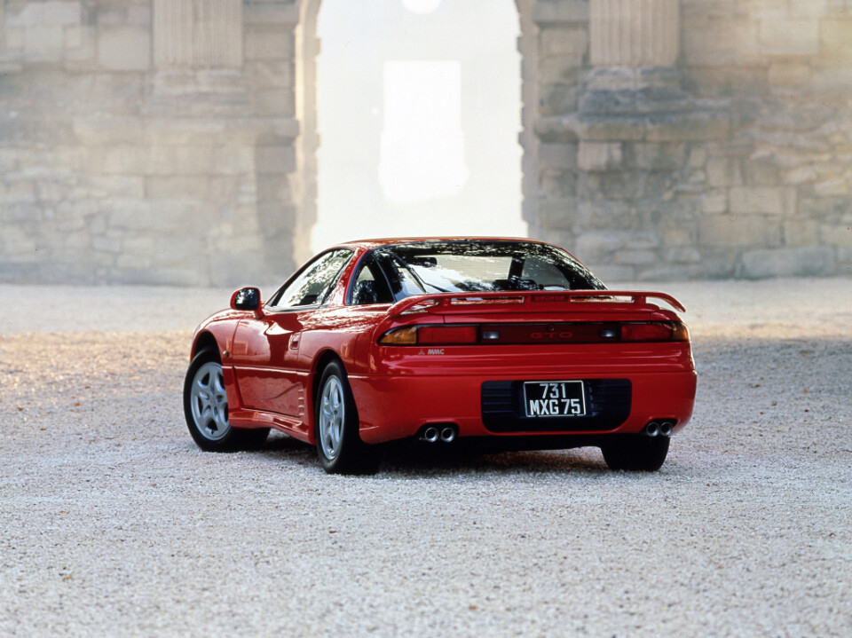 Mitsubishi GTO '10.1990–07.1993