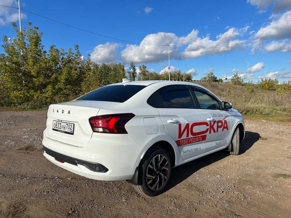 Lada Iskra