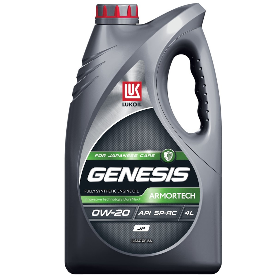 Lukoil Genesis Armotech API SN-RC 0W-20