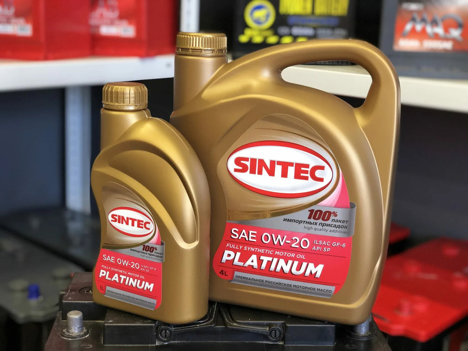 SINTEC Platinum 7000 0W-20
