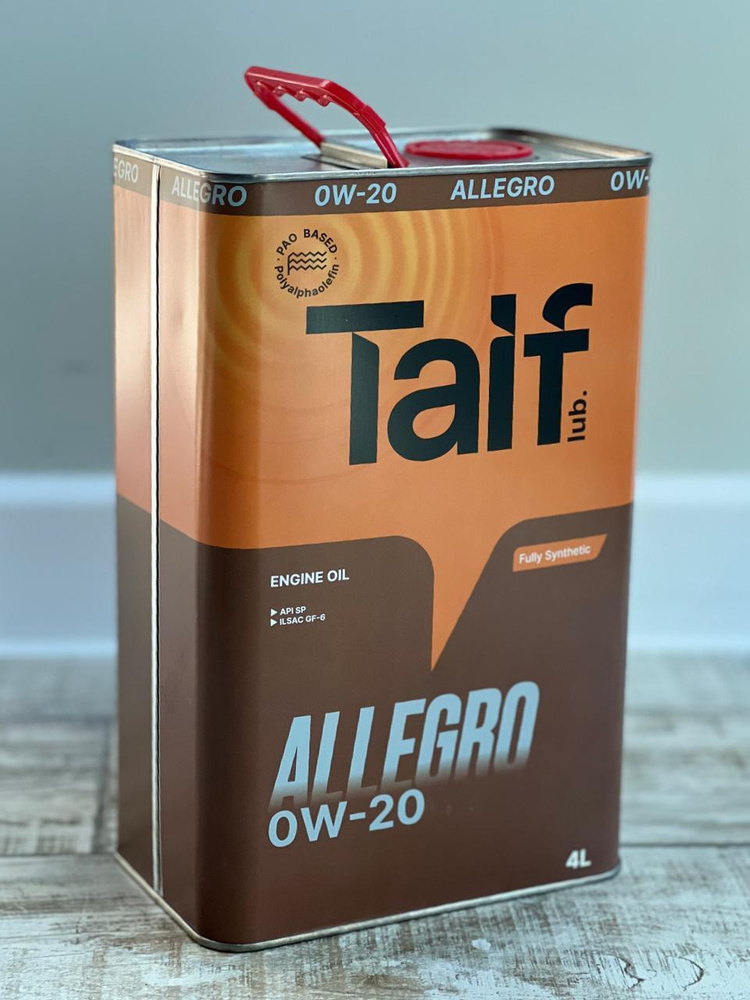 Taif Allegro 0W-20
