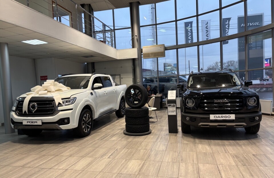 GWM Poer и Haval Dargo