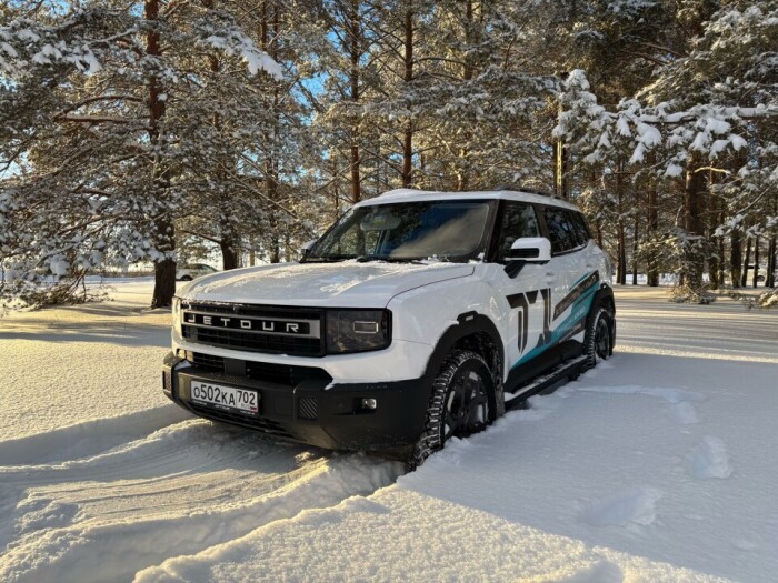 Jetour T1