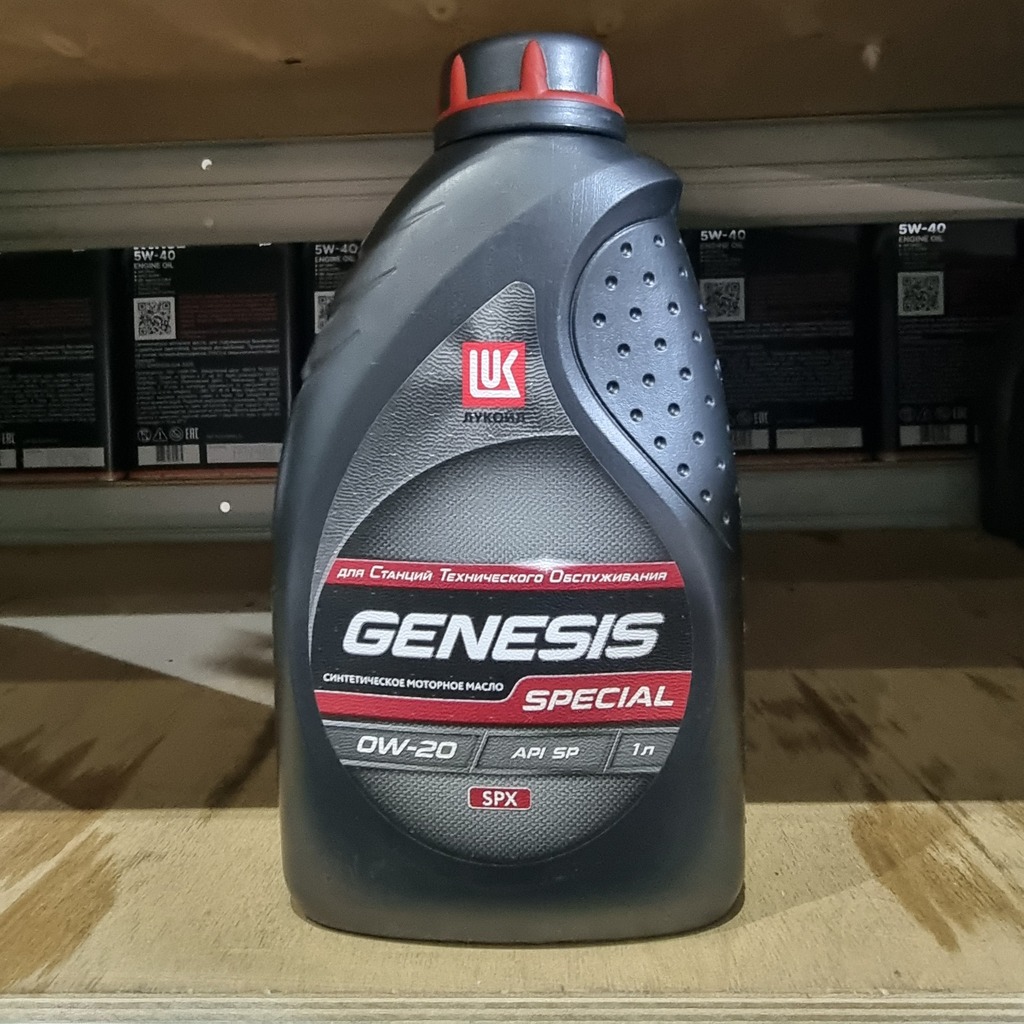 Lukoil Genesis Special SPX 0W-20