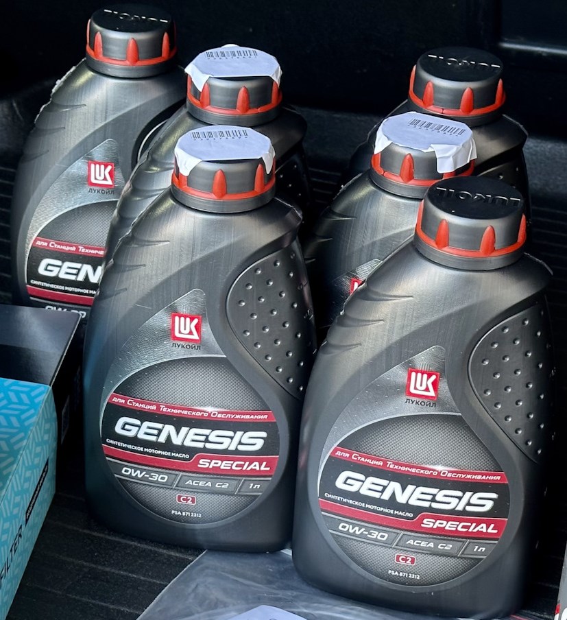Lukoil Genesis Special C2 0W-30