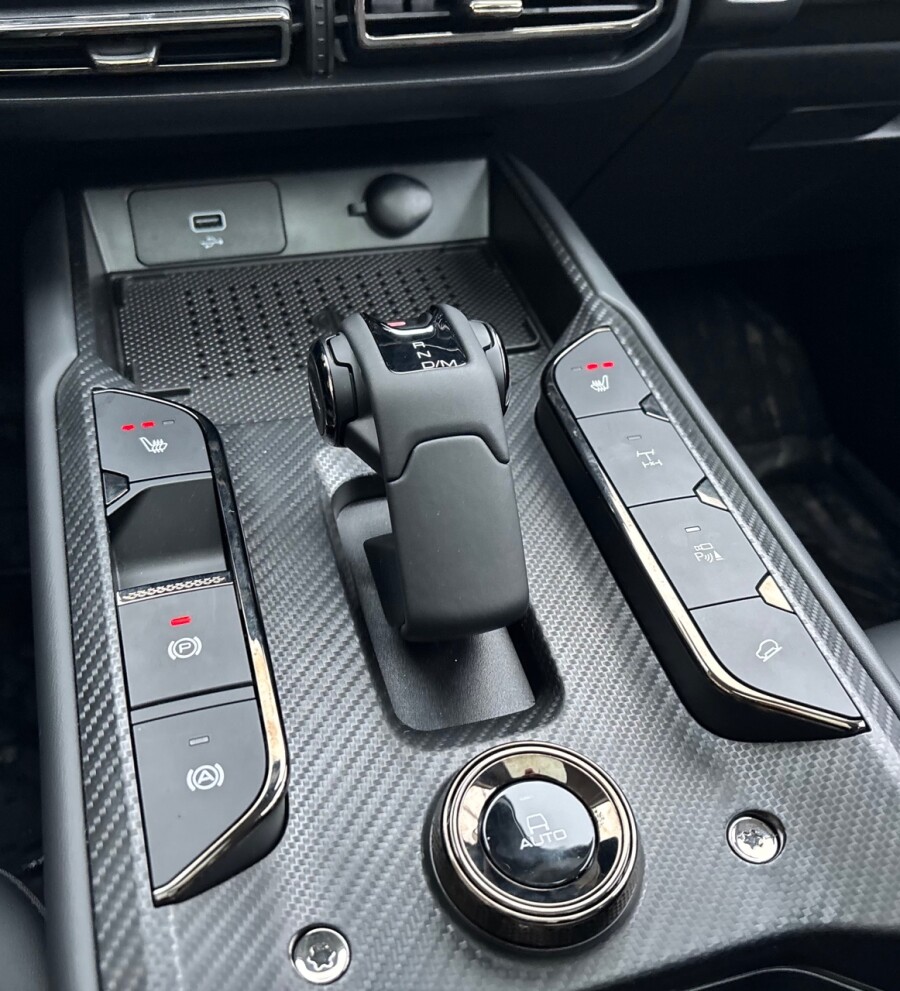 Центральная консоль Haval H7