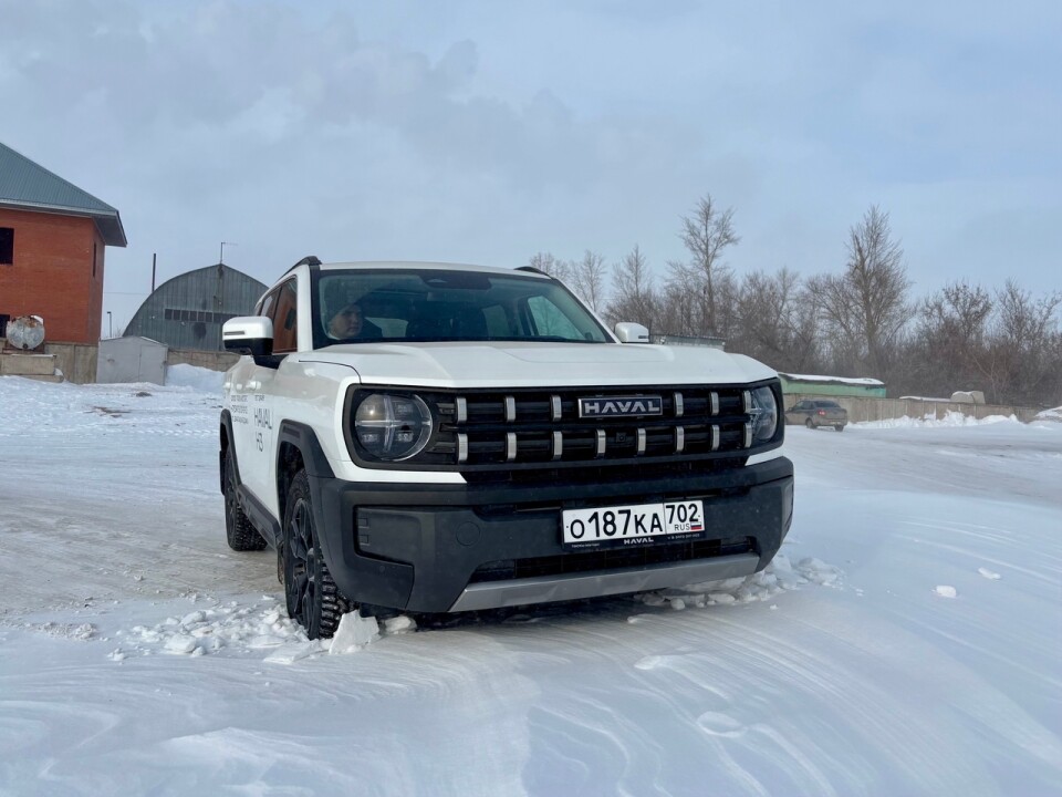 Haval H3
