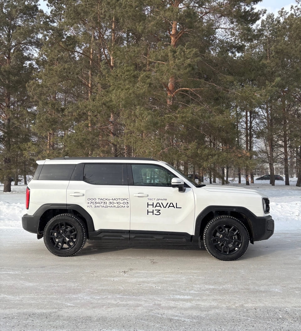 Тест-драйв Haval H3