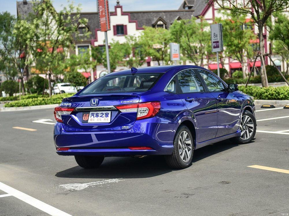 Honda Crider