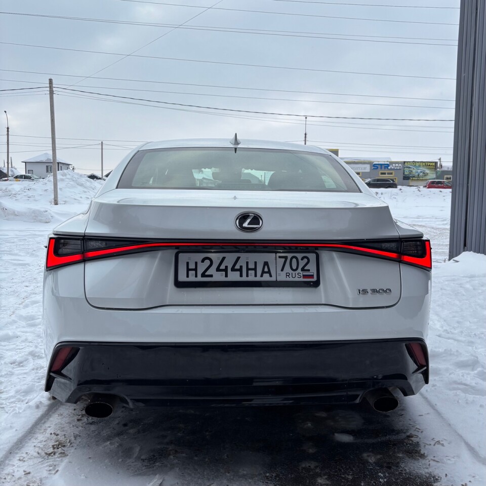 Задняя часть автомобиля