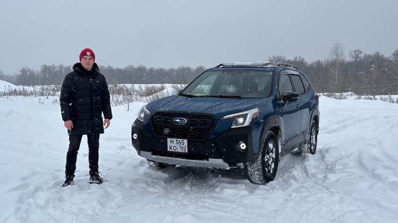 Subaru Forester Wilderness