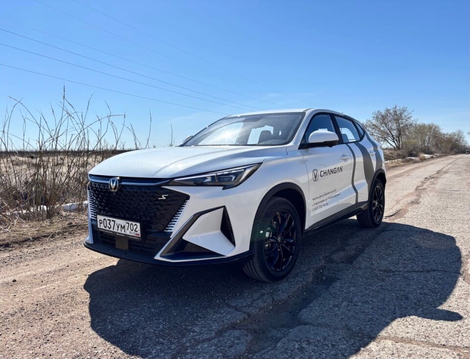 Changan CS35 Max